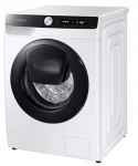 PRALKA SAMSUNG WW70T552DAE 7KG 1200 OBR Wi-Fi